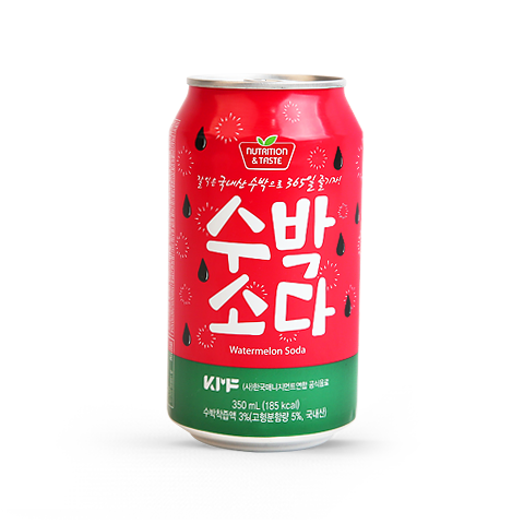 Sparkling Watermelon (Korean Soda)