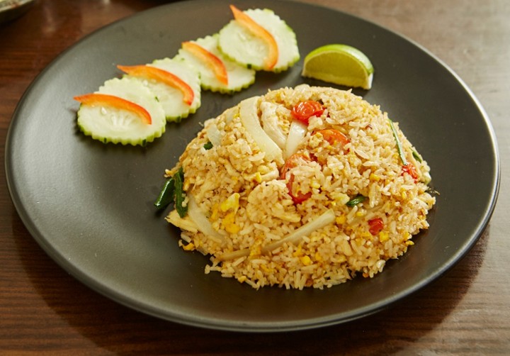 Siamese Fried Rice