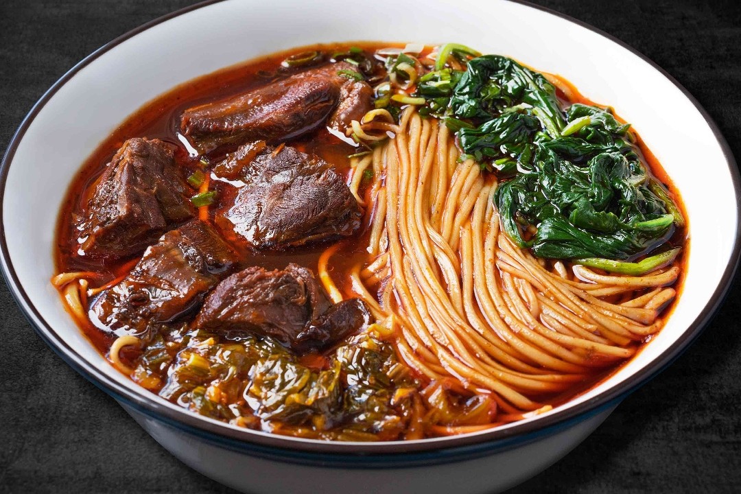 SPICY BEEF NOODLE SOUP