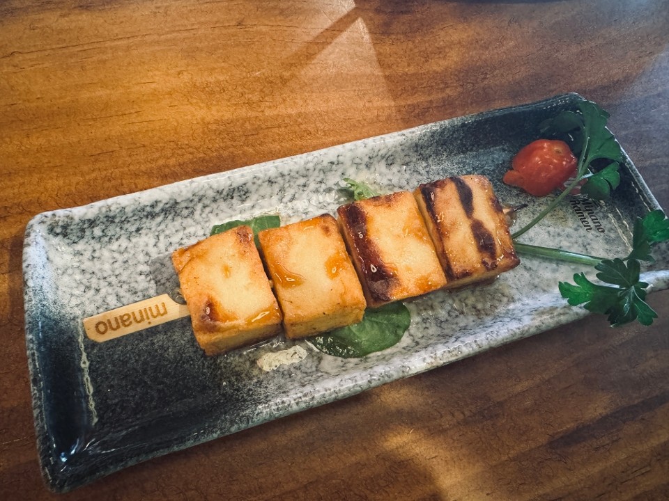 Fish Tofu Yakitori