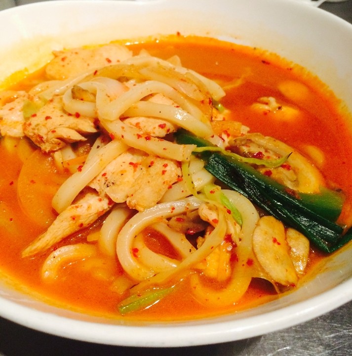 Chicken Spicy Udon  ( LUNCH )