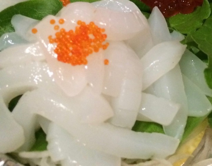 Ika (Squid) Sashimi