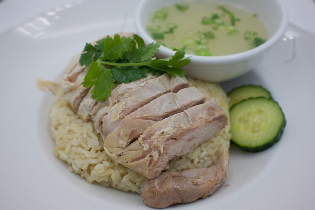 Chicken Rice Khao Mun Kai