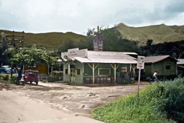 Waiahole Poi Factory (Original) @ Waiahole Valley Road