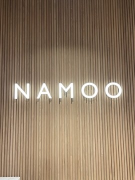 Namoo Korean BBQ 13455 Maxella Avenue Ste 270