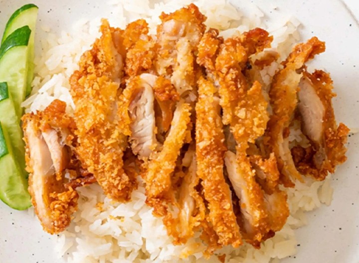 Fried Chicken Over Rice