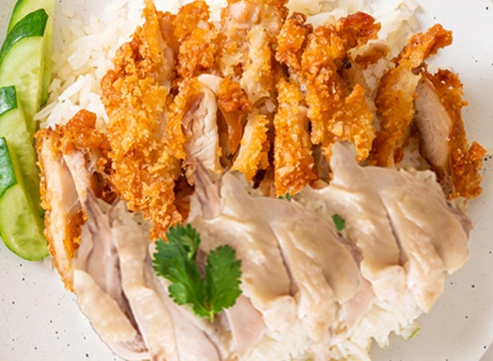 Combo Chicken Over Rice