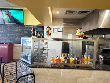 Taqueria El Chavo del Ocho 364 Wilmington PikeGlen Mills, PA 19342