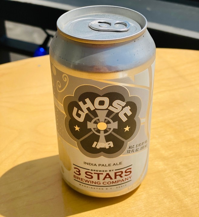 ATLAS BLOOD ORANGE GOSE