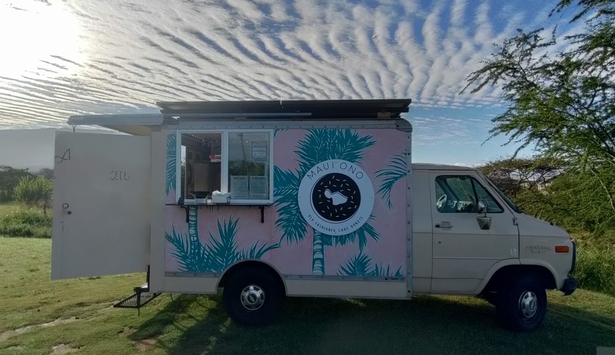Maui Ono Donuts - Maui Nui 470 Lipoa Pkwy