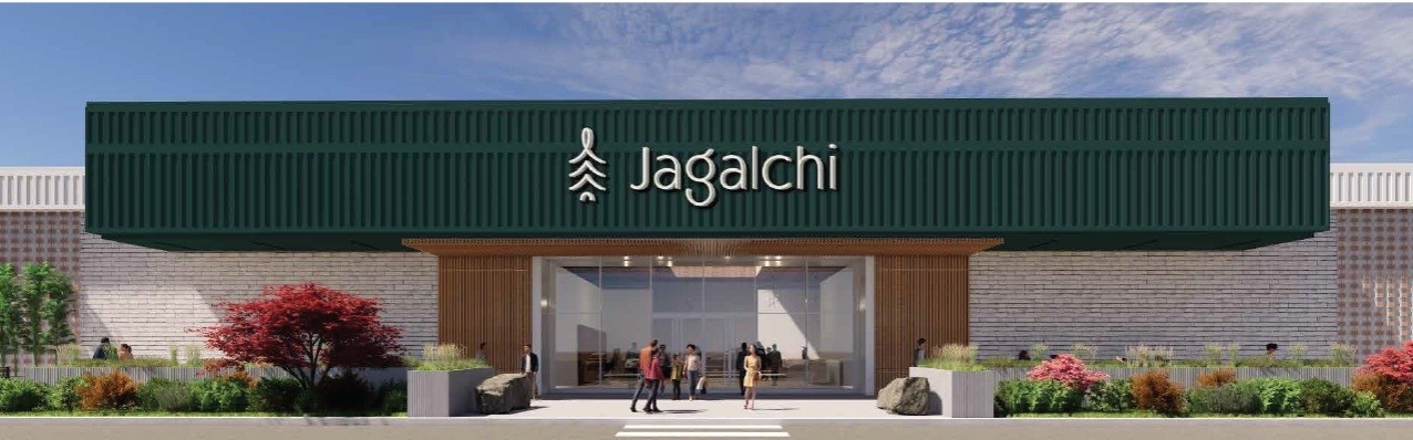 Jagalchi 63 Serramonte Center