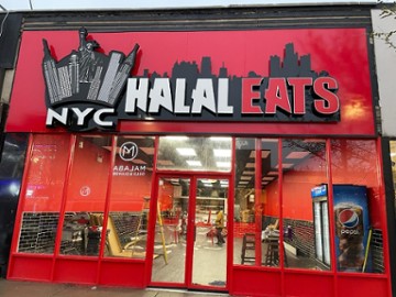NYC Halal Eats Illinois