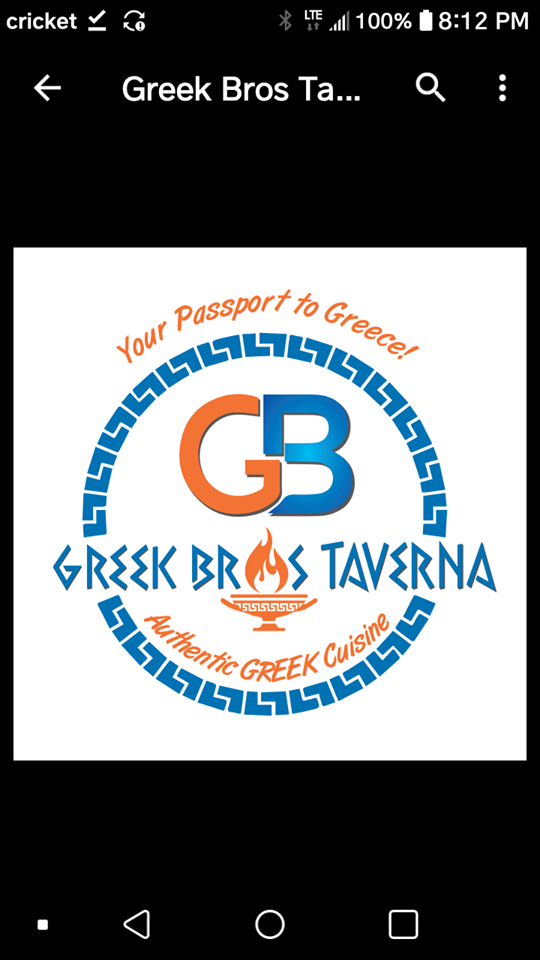 Greek Brothers Taverna