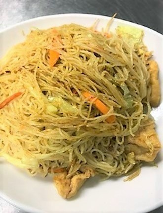 Curry Rice Noodles