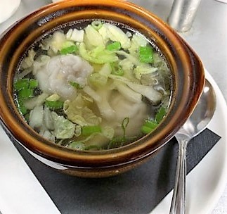 Wonton Soup