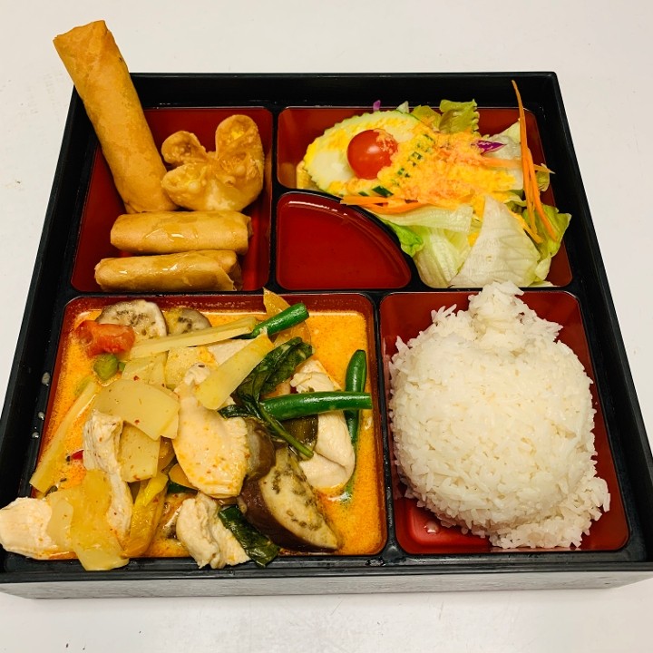 **Red Curry Vong’s Box