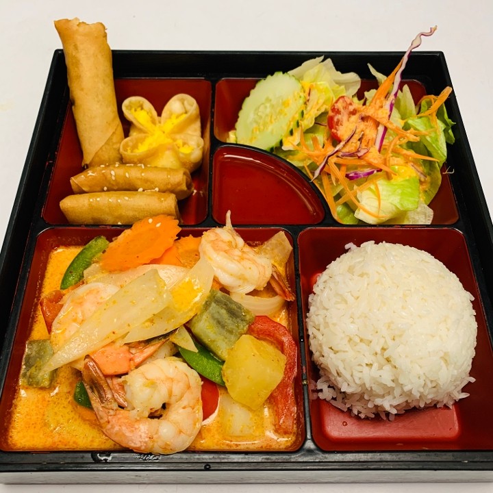 **Yellow Curry Vong’s Box