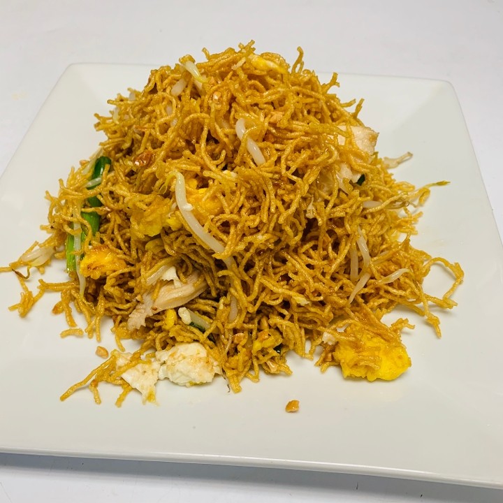 Crispy Noodle Pad Thai