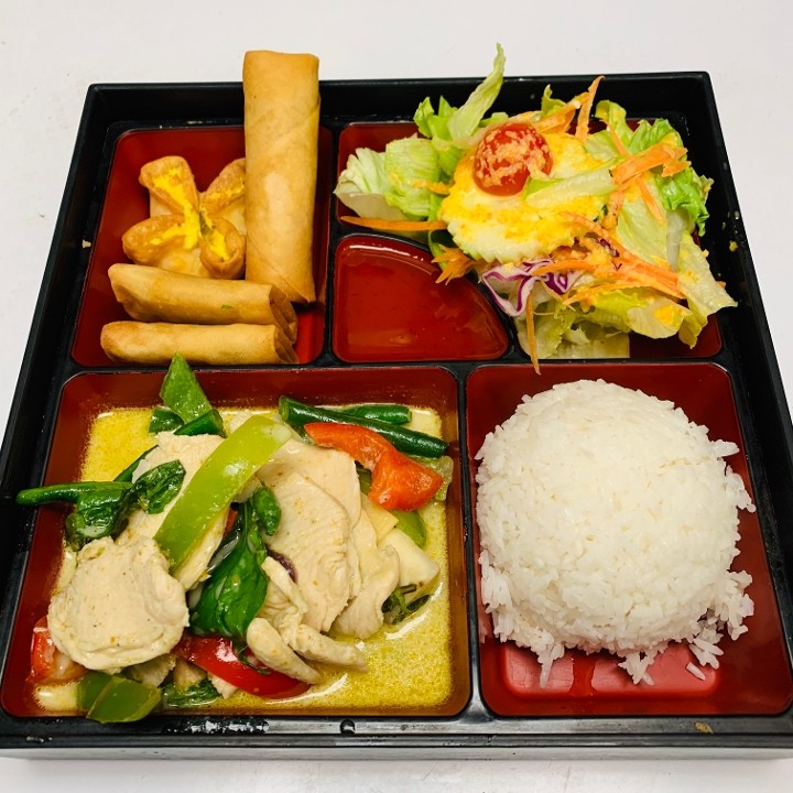 **Green Curry Vong’s Box