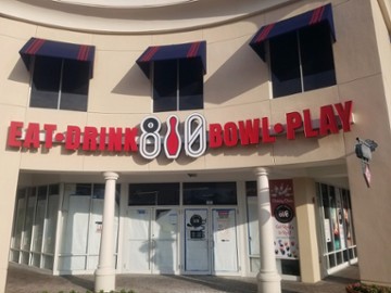 810 Entertainment - Estero 10801 Corkscrew Road