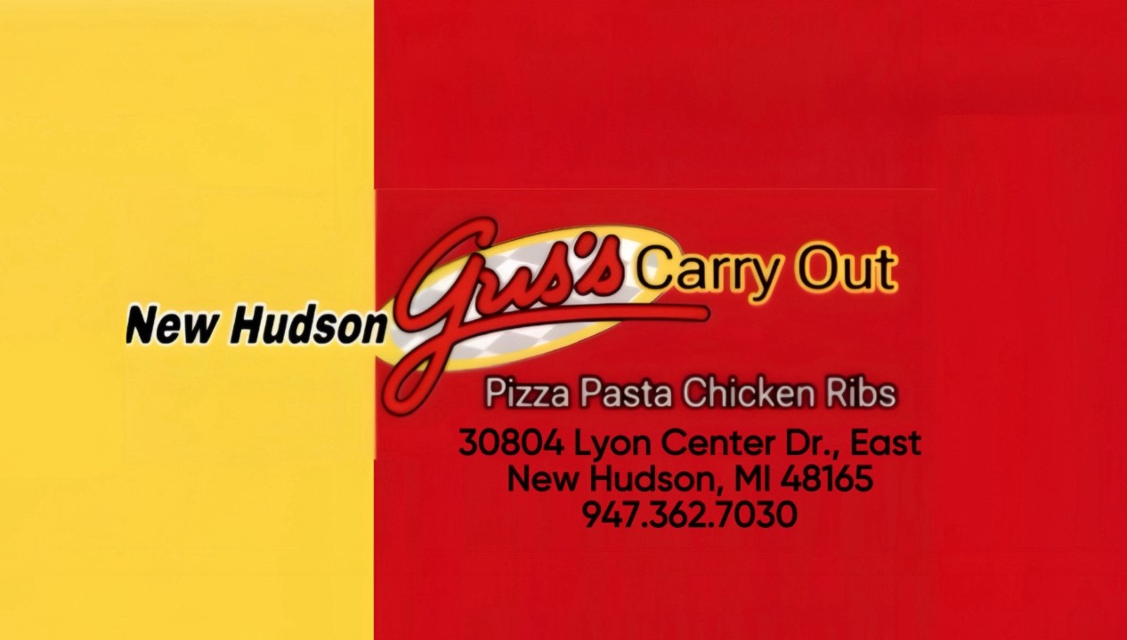Gus's Carryout New Hudson