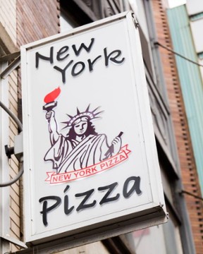 New York Pizza Tremont Street