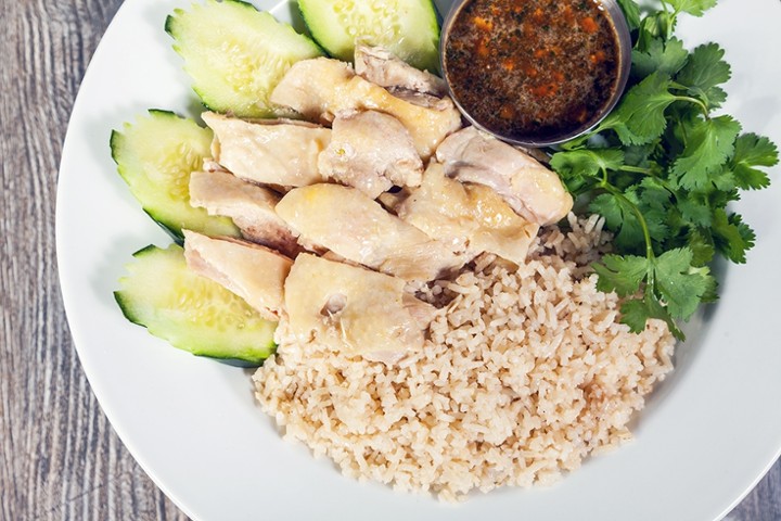 Khao Mun Kai (Chicken Rice)