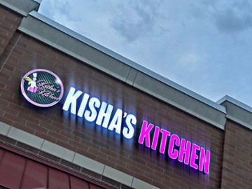 Kisha's Kitchen #2 857 W 115th St
