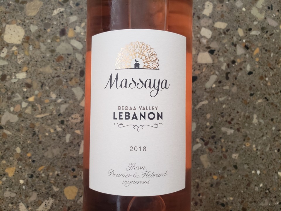 Massaya  | Rosé - Cinsault (Lebanon, 2018)