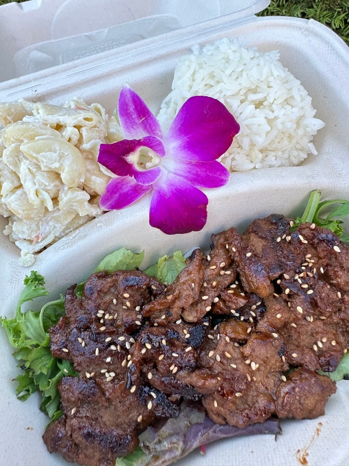 Hawaiian BBQ plate lunch