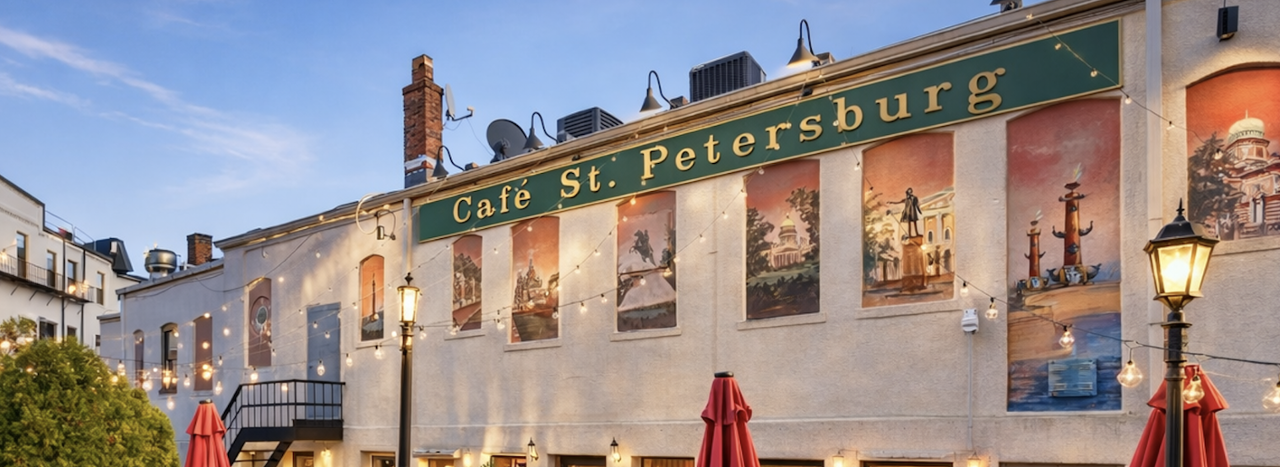 Restaurant "Cafe St. Petersburg"