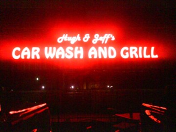 Hugh & Jeff's Car Wash & Grill Grill