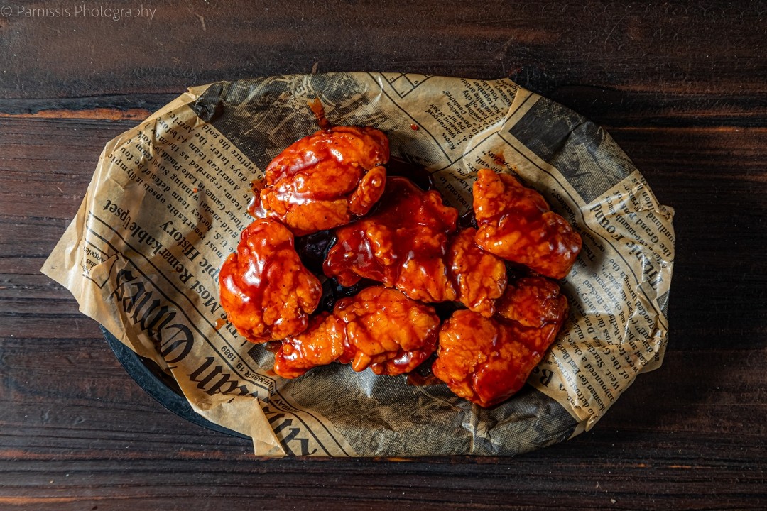 Six Boneless Wings