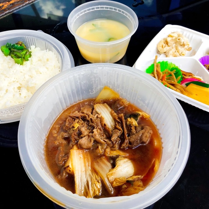 Beef Sukiyaki Gozen