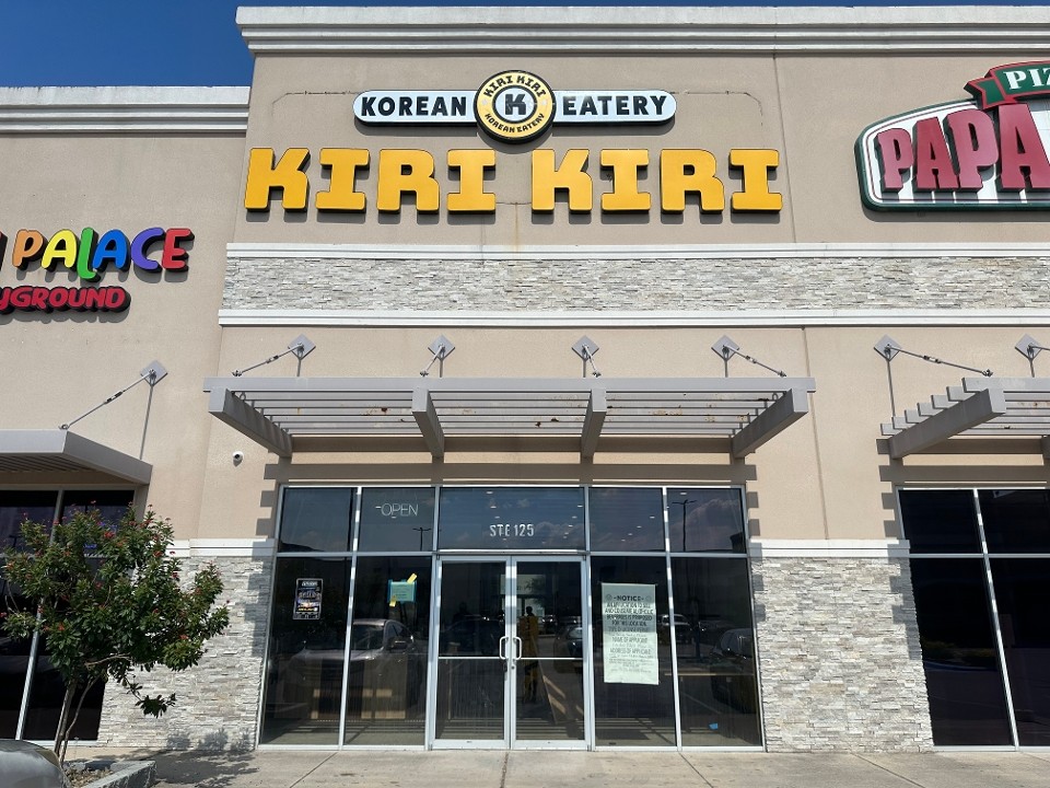 Kiri Kiri Korean Eatery 4901 W Expy 83 Ste 125