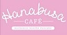Hanabusa Cafe