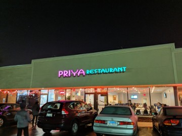 Royal Bar & Restaurant