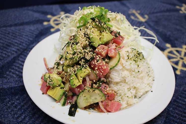 Hawaiian Ahi Poke Bowl