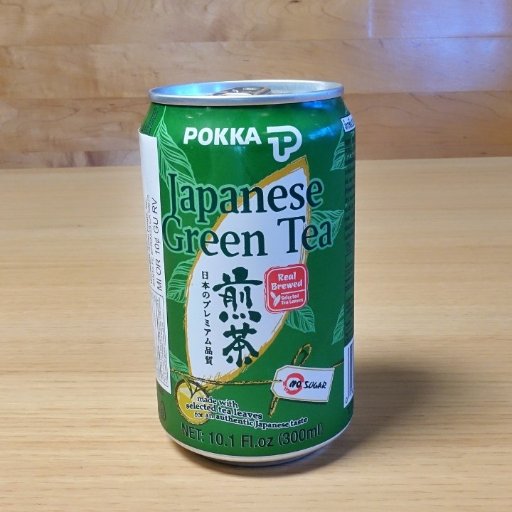 Iced Green Tea