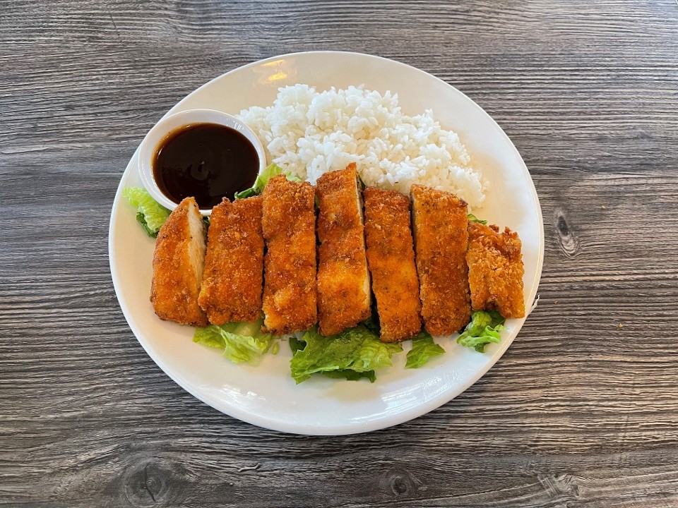 Chicken Katsu and Rice