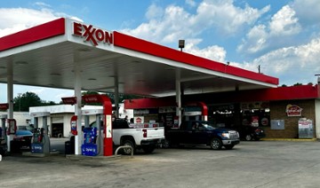 Montevallo Exxon 3910 AL-25