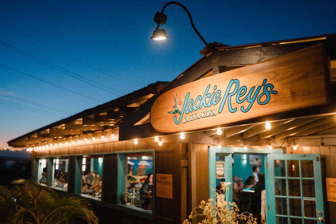 Jackie Rey's Kailua-Kona 75-5995 Kuakini Hwy