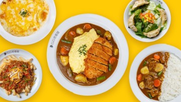 CoCo Ichibanya - Koreatown