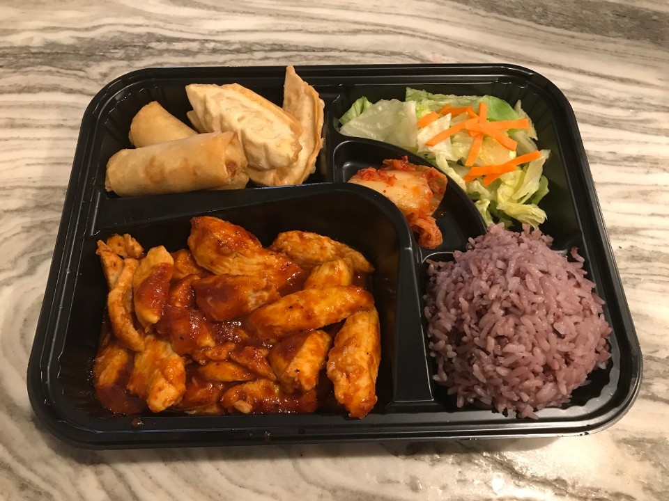 BOX: Spicy Chicken