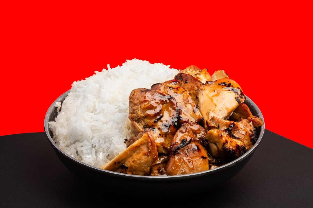 Bourbon Chicken