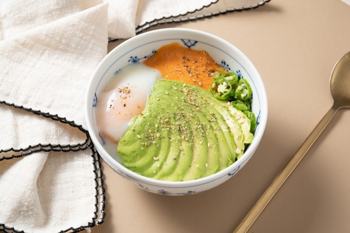 Cod Roe Rice Bowl 222 Battery St. - Avocado with Cod Roe Mayo Rice Bowl