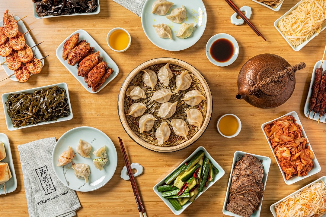 Qing Xiang Yuan Dumplings 2002 S Wentworth Ave #103