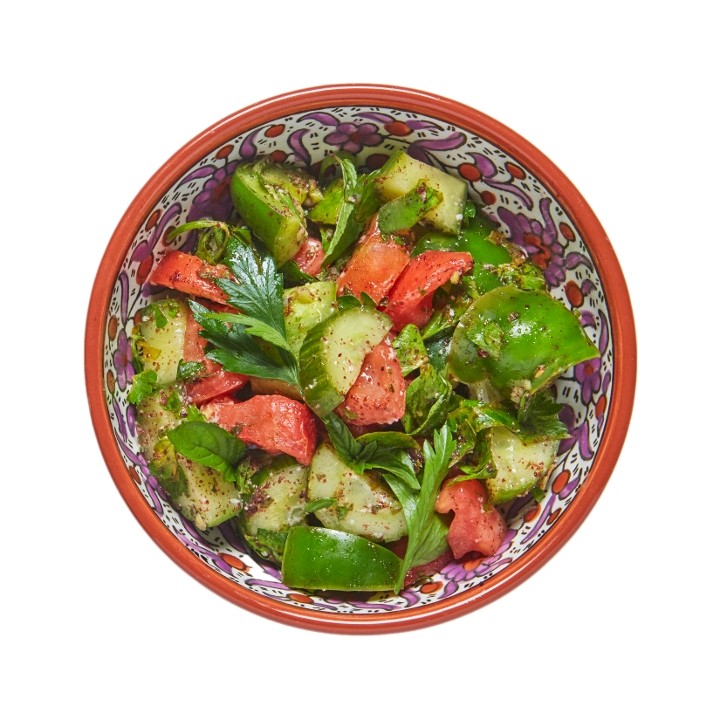 Side Fattoush (GF) (Vegan)