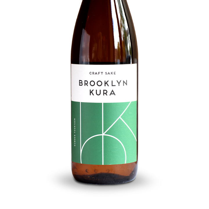 Brooklyn Kura 750 mL SAKE BOTTLE