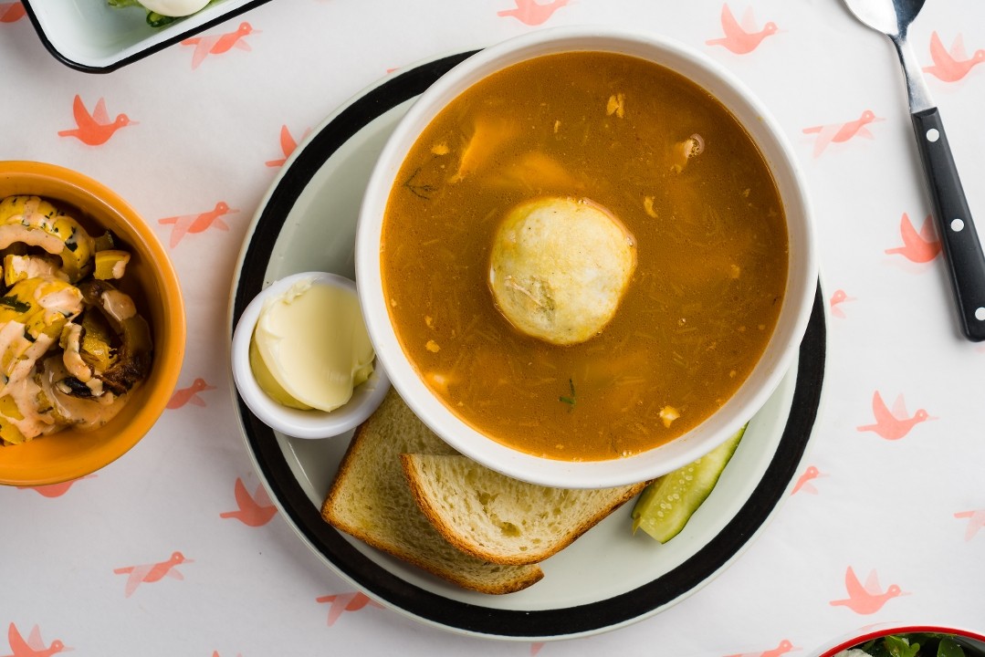 Jake Cohen's Roasted Chicken Matzo Ball Soup Recipe